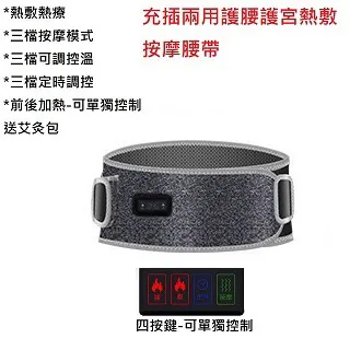 Smart外交英語：從中西諺語的文化交流開始 (MP3) 歷史價格詳細信息