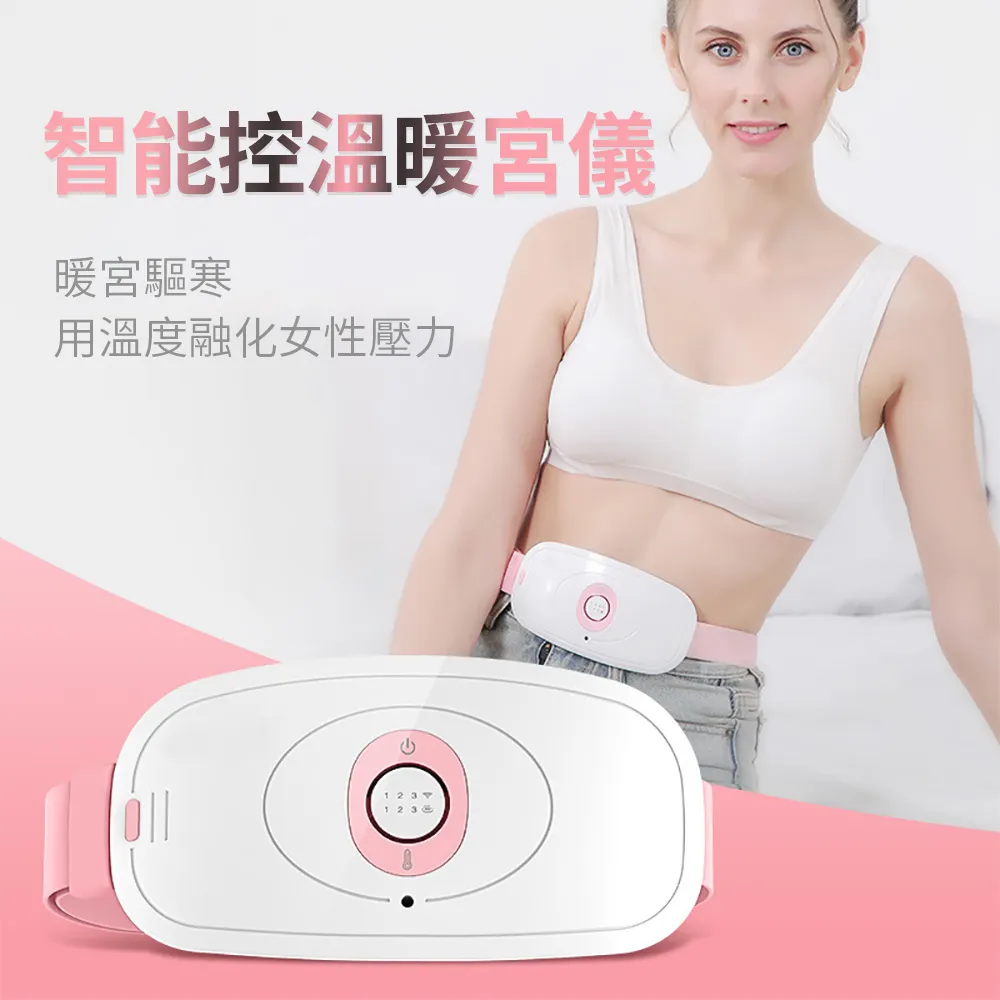 溫暖寒冷冬季 居浴兩用 瞬熱電暖爐 LA-967 直立壁掛 對流式電暖器 冷氣團 LAPOLO 保暖 附輪 鰭片式發熱體 歷史價格詳細信息