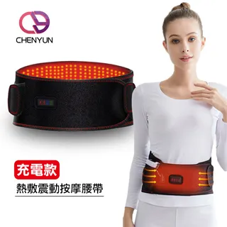 【CY 呈云】6吋USB桌面5孔噴霧空調風扇水冷扇霧化扇加濕器 歷史價格詳細信息