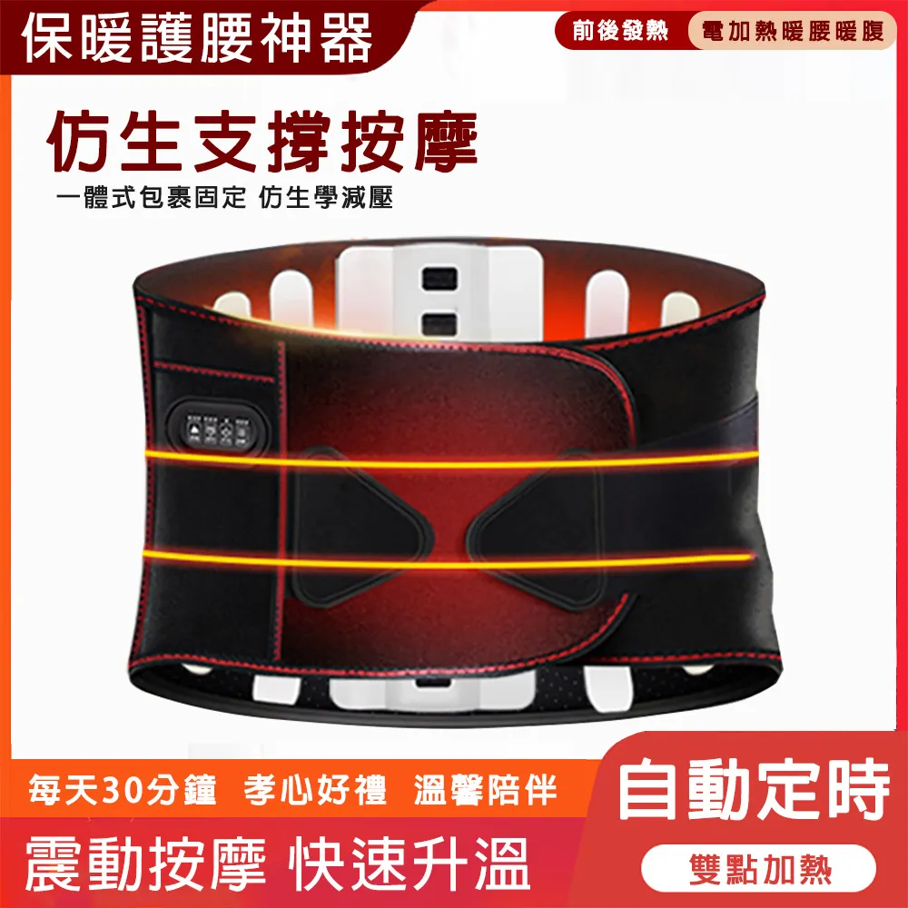 巧可 暖手袋 暖暖寶 電暖袋 無水電暖袋 暖手寶 歷史價格詳細信息