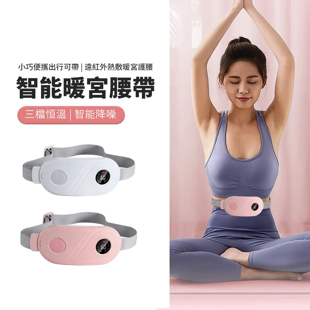 JDTECH 數顯雙噴加濕器 2L大容量 七彩夜燈 納米霧化水氧機A15 歷史價格詳細信息