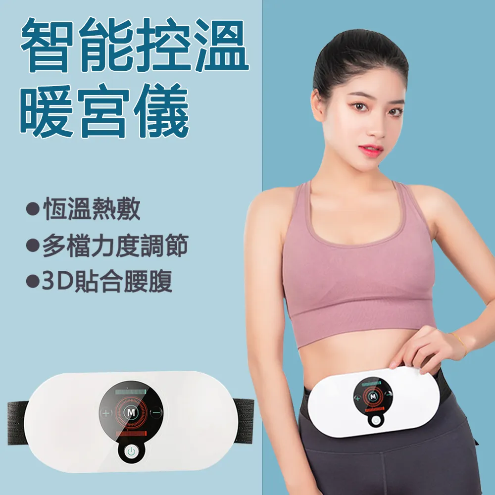 JIEYU 無極調光LED學習護眼檯燈 小夜燈 歷史價格詳細信息