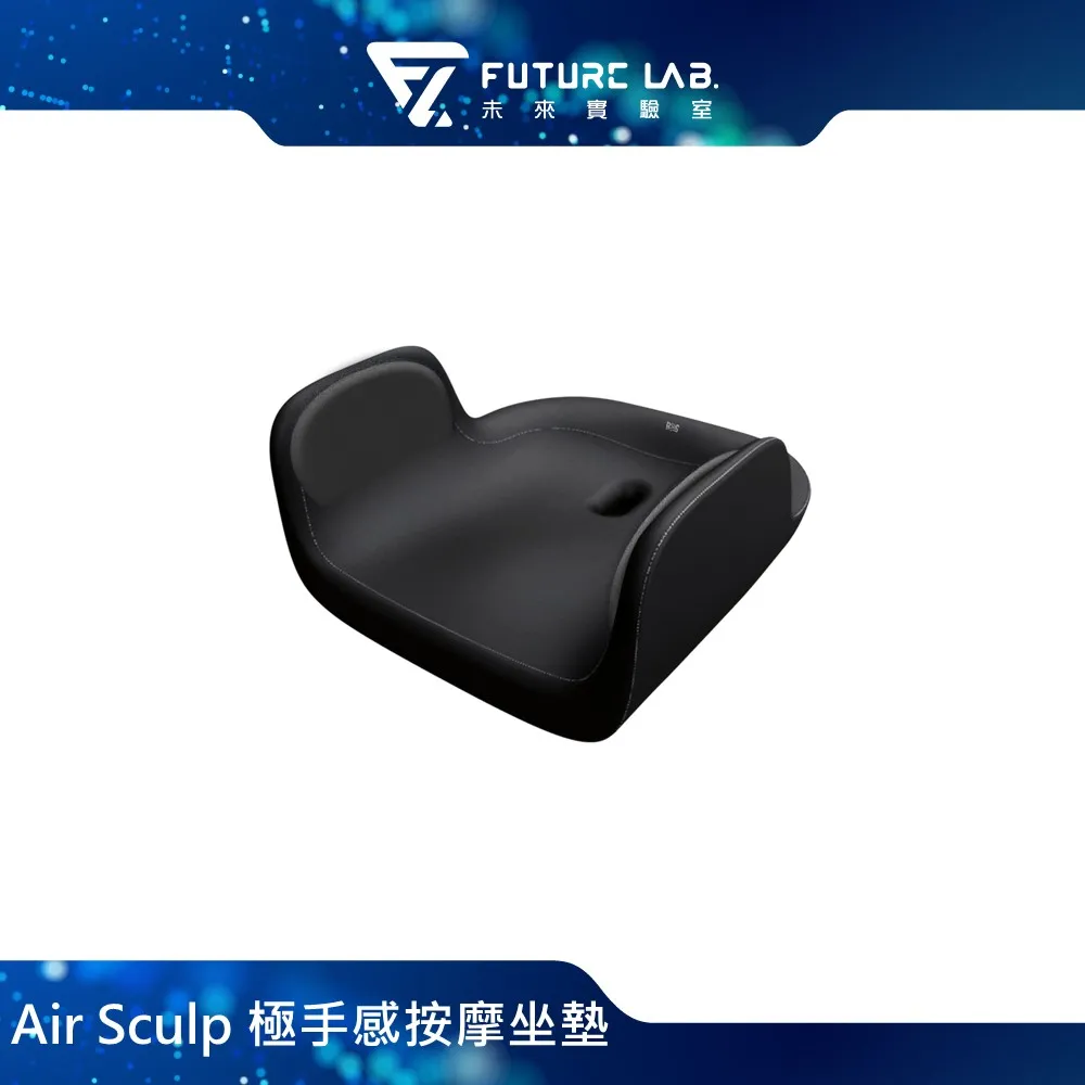 Future Lab. 未來實驗室 Air X2 真空氣能機  FG14250 吸塵 抽真空 充氣 防潑水 廠商直送 歷史價格詳細信息
