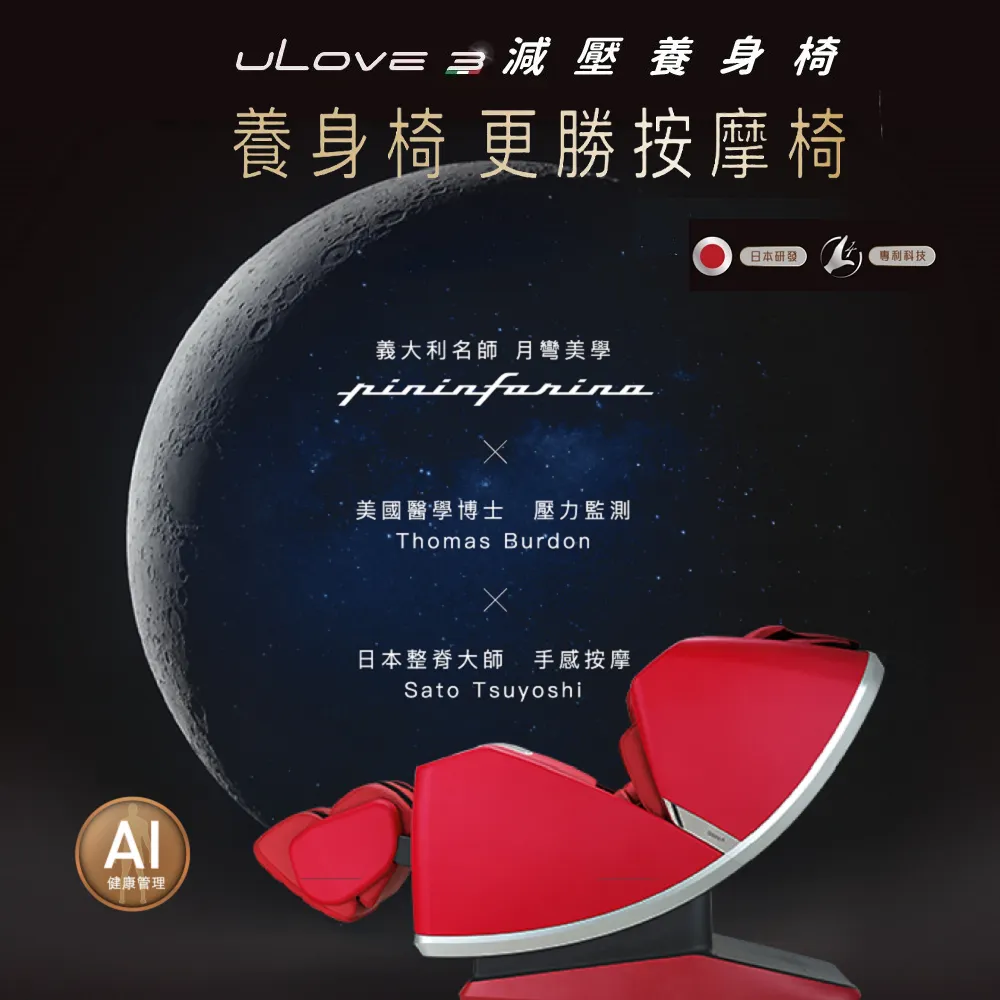 8218 短袖polo衫 動感網眼材質 短袖T恤 襯衫 時尚青年版 翻領商務polo 速乾休閒運動上衣 A1-至簡原創 歷史價格詳細信息