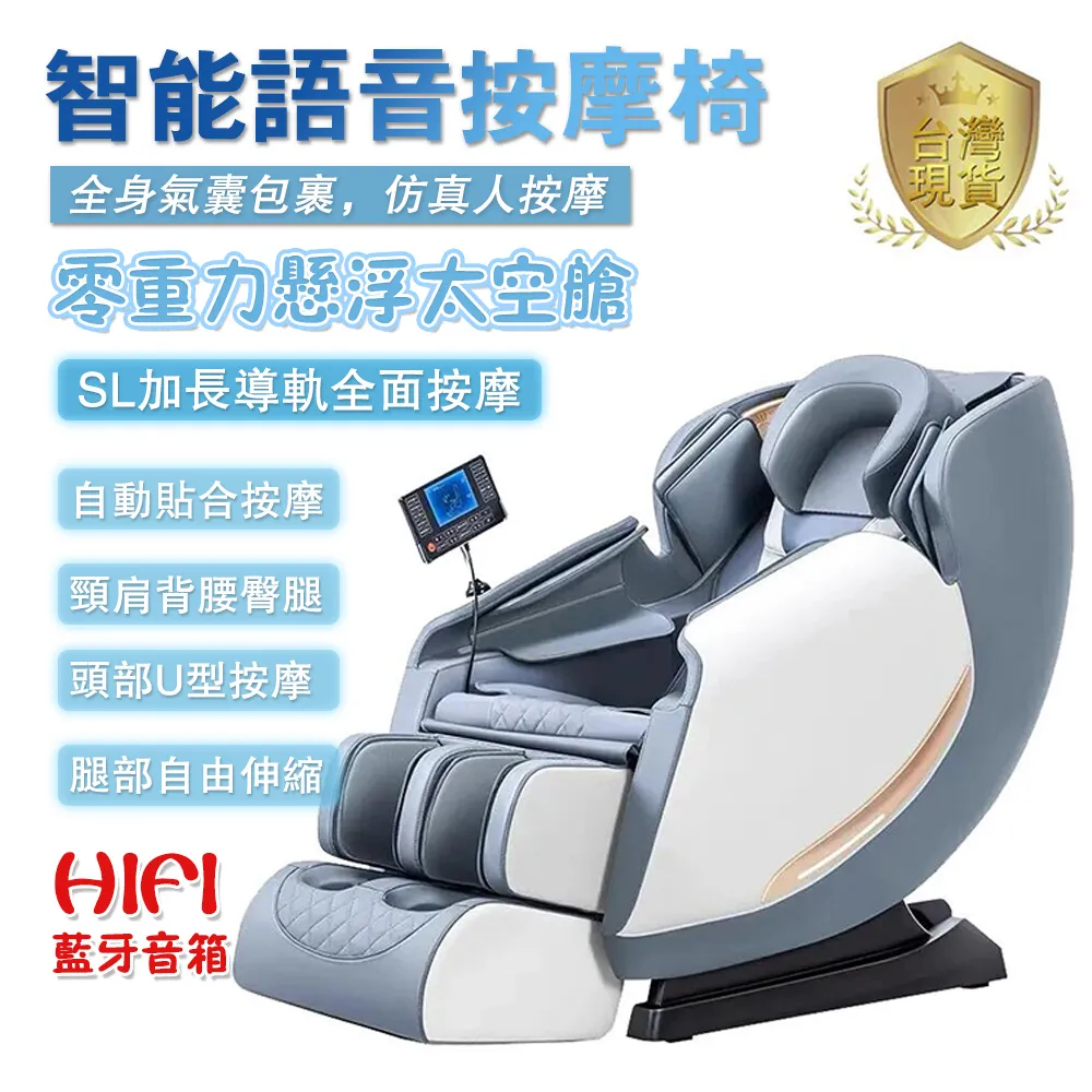 大小腿一體按摩器充電式電動熱敷紅外關節震動發熱腿部按摩儀器 歷史價格詳細信息