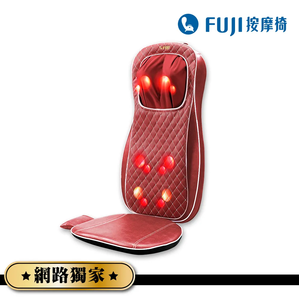 【FUJI】巧折行動按摩椅 FG-256(按摩背墊;按摩椅;背部按摩) 歷史價格詳細信息