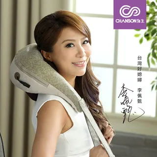 (強生CHANSON) CS-621 Cozy肩頸6D按摩器 歷史價格詳細信息
