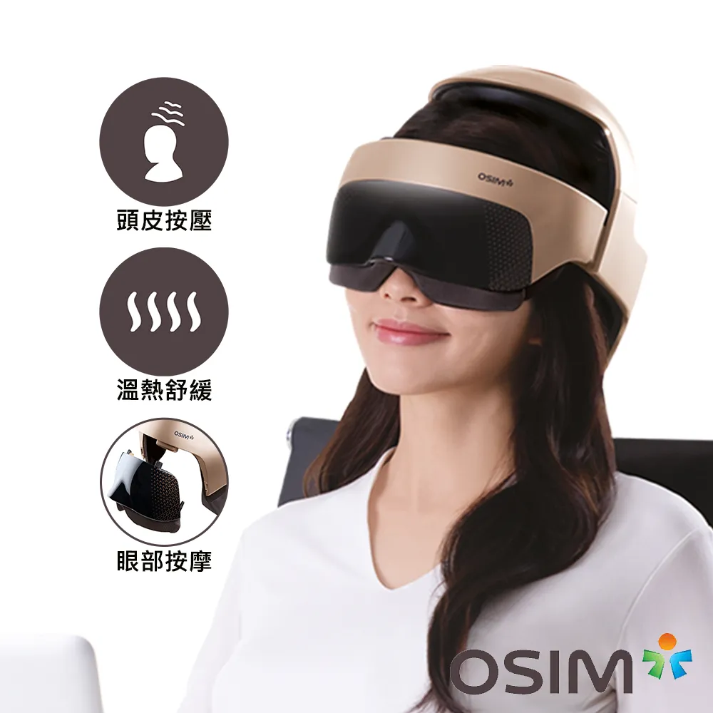 OSIM 智能按摩皇冠  OS-1201 歷史價格詳細信息