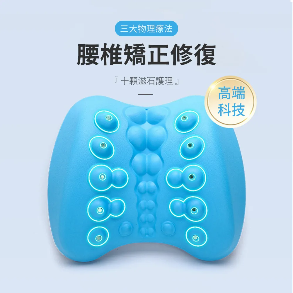 腰椎回正神奇自癒操－70秒輕鬆做，腰酸背痛自己好 歷史價格詳細信息