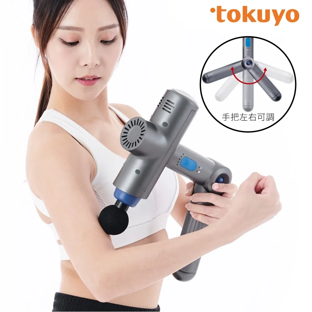 【tokuyo】深層舒展瑜珈輪(小) TY-004(拉伸運動、輔助瑜珈運動) 歷史價格詳細信息