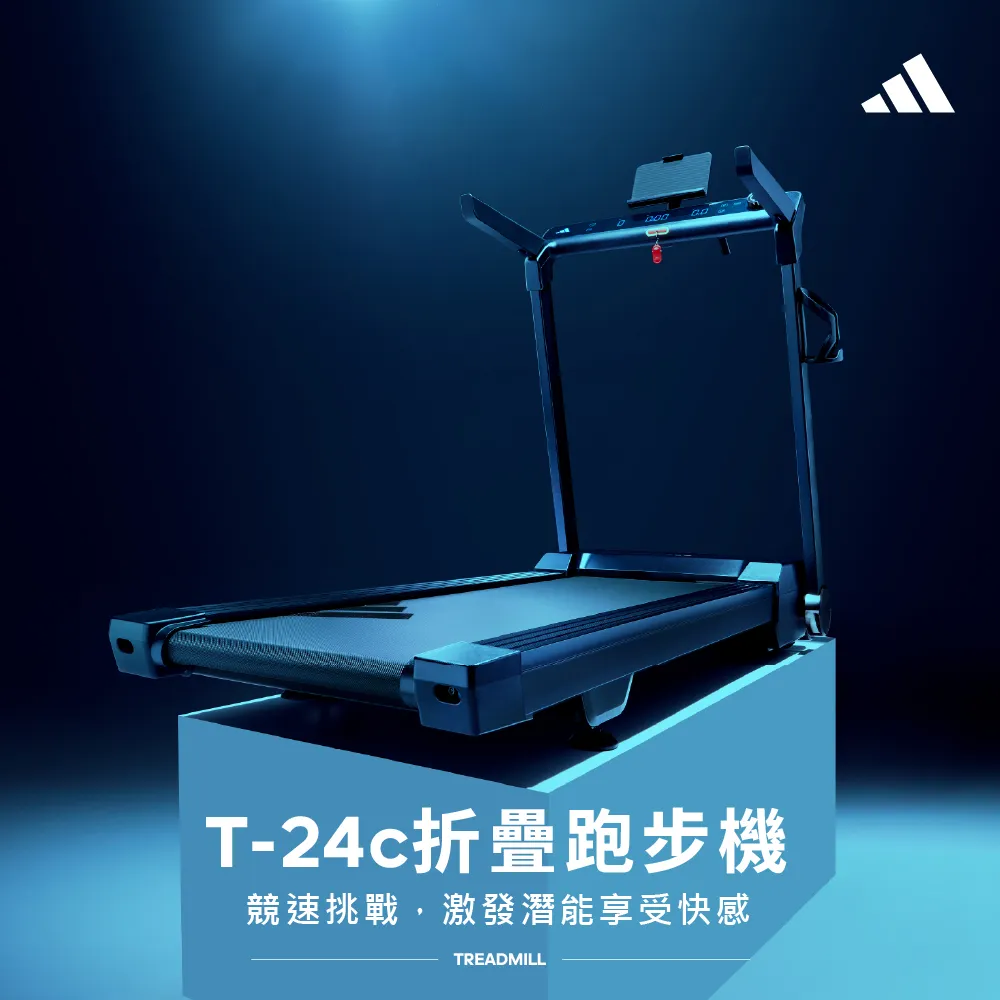 愛迪達 折扣 運動長褲 足球長褲 收腿褲 瑜伽武術舞蹈訓練褲田徑運動褲足球褲 879爆款 歷史價格詳細信息