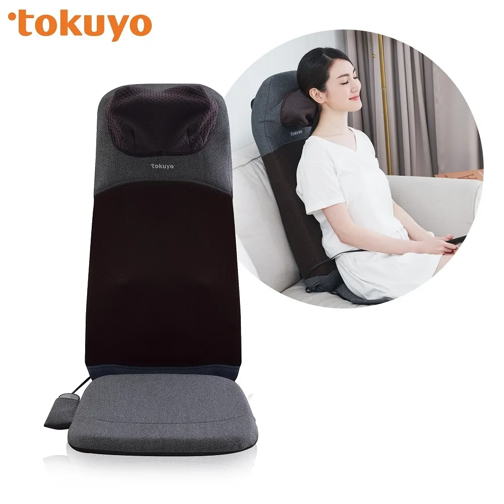 tokuyo 3D按摩背墊 TH-575 可調肩頸角度 歷史價格詳細信息