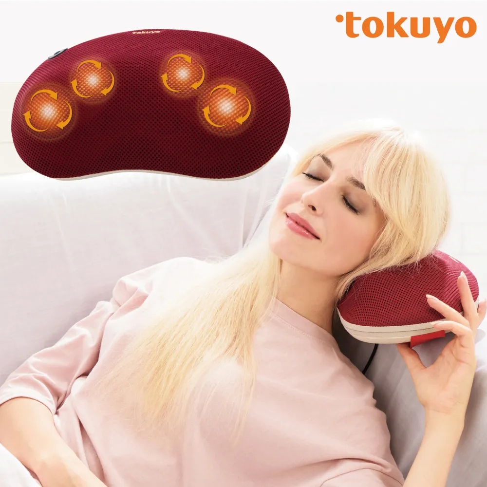 tokuyo 巧手勁隨身墊 TH-509 歷史價格詳細信息