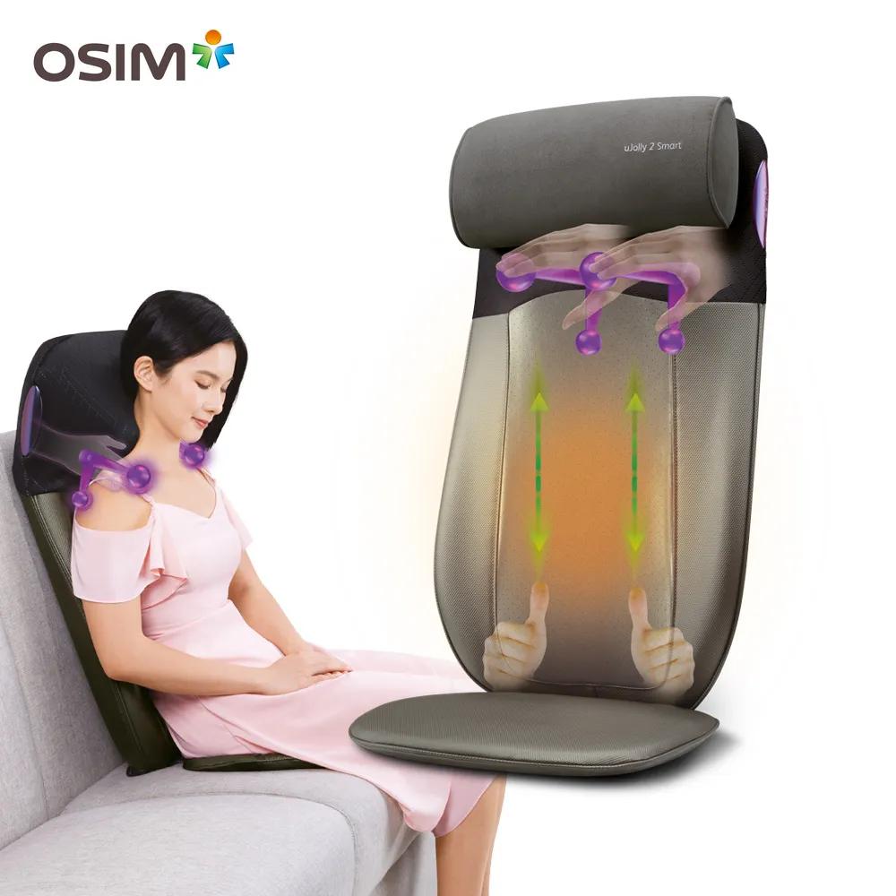 【OSIM】智能背樂樂2 OS-290S(按摩背墊/按摩椅墊/肩頸按摩) 歷史價格詳細信息