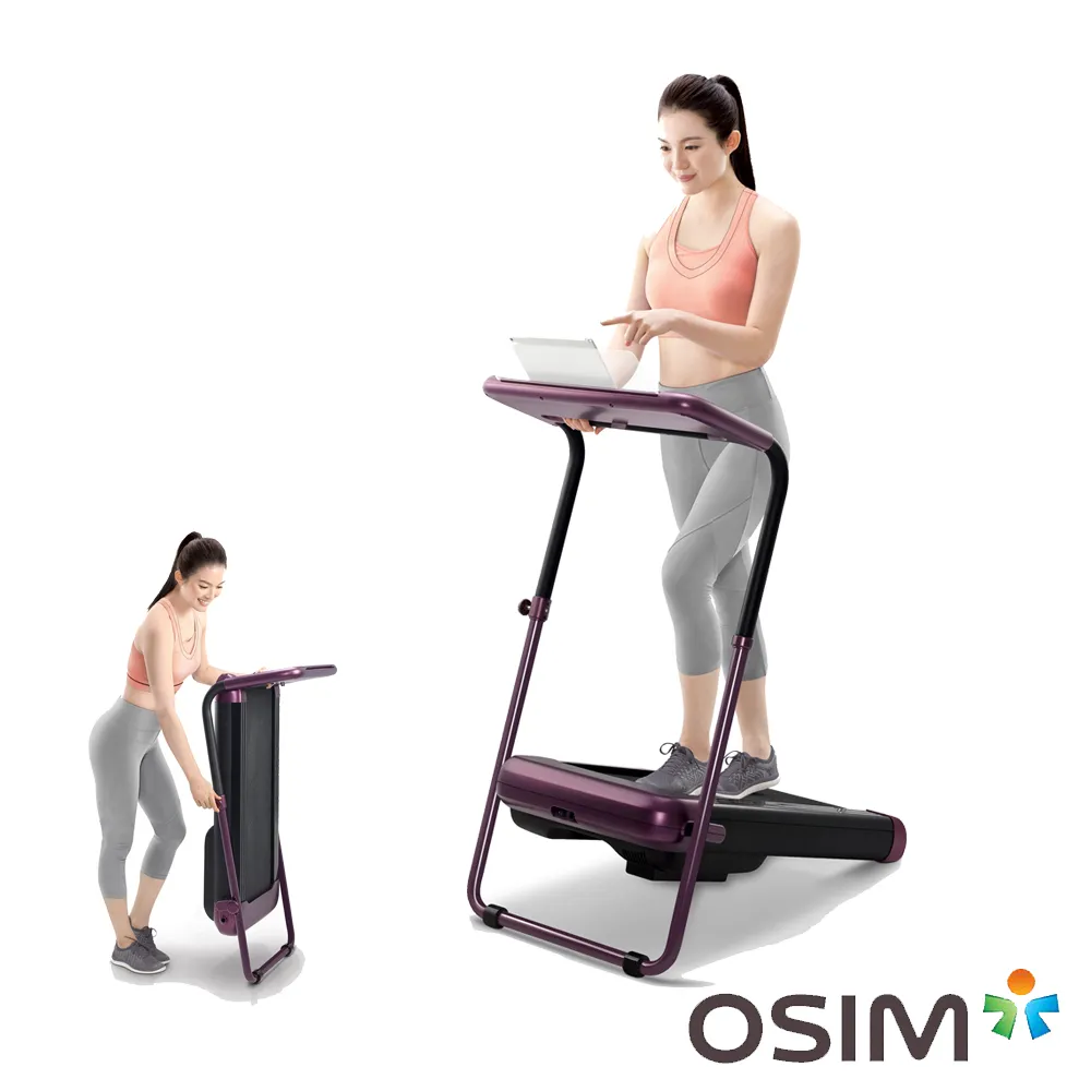 OSIM智能腿機 OS-3233 歷史價格詳細信息