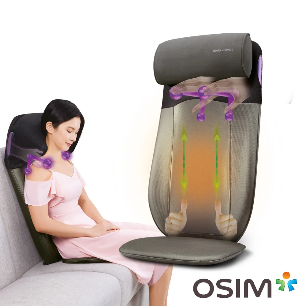 【OSIM】智能背樂樂2 OS-290S(按摩背墊/按摩椅墊/肩頸按摩) 歷史價格詳細信息