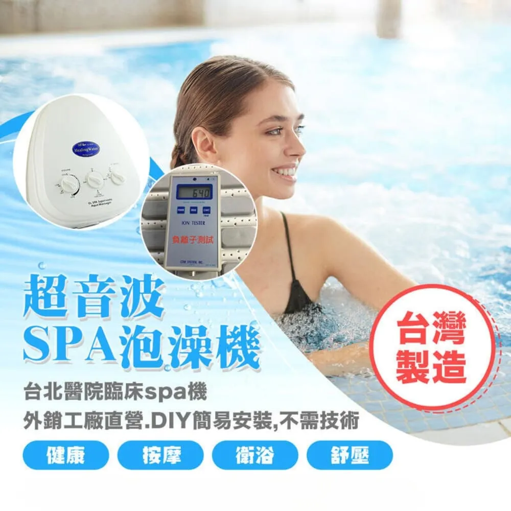 【保固一年】台灣製造▪新安規?iPlus+保護傘1對4可轉向電源線組(PU-2040) 30CM 轉向電源線 電源線 歷史價格詳細信息