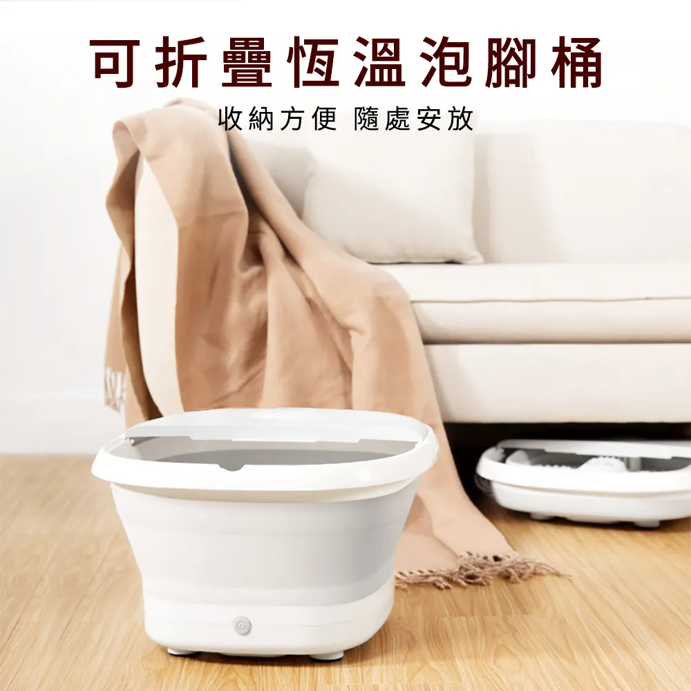 足浴盆電動智能恆溫紅外加熱泡腳桶全自動加深足底按摩水電分離 歷史價格詳細信息