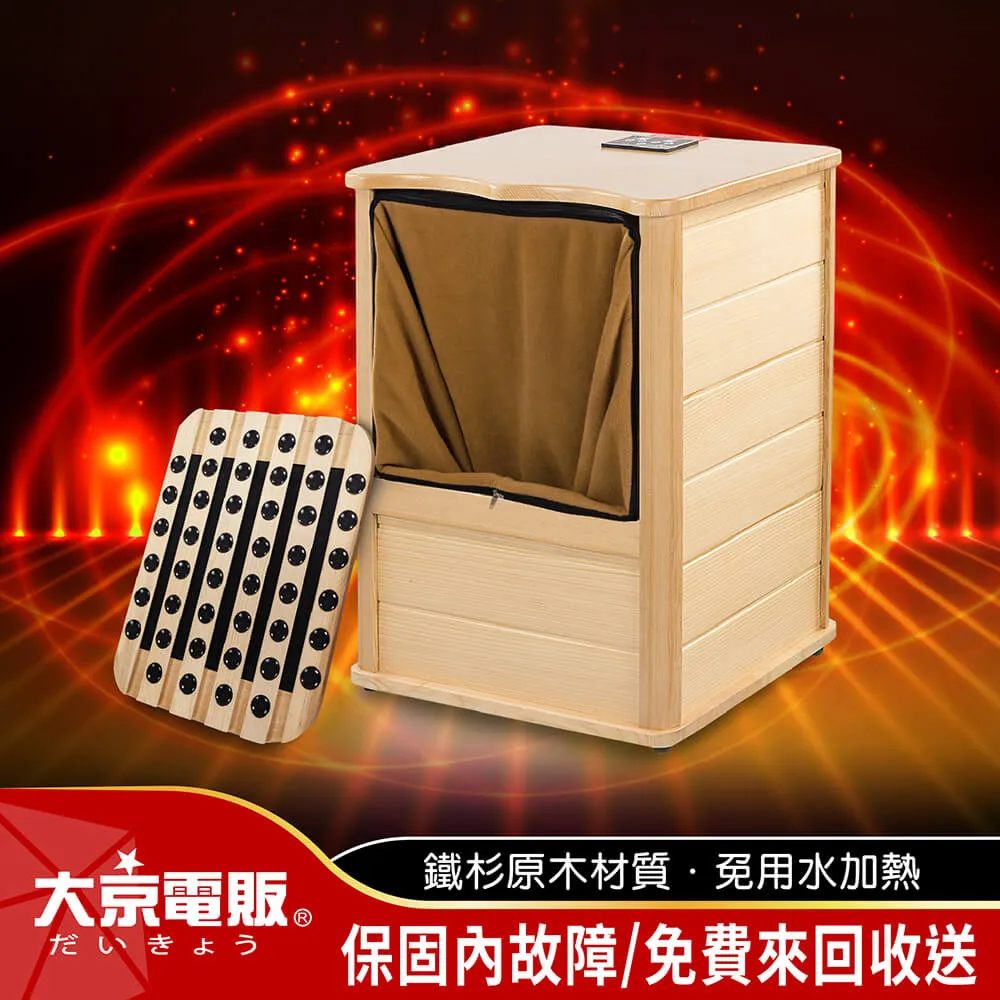 多功能大容量遠紅外無油智能空家用新款式7l電炸鍋機薯條機 歷史價格詳細信息