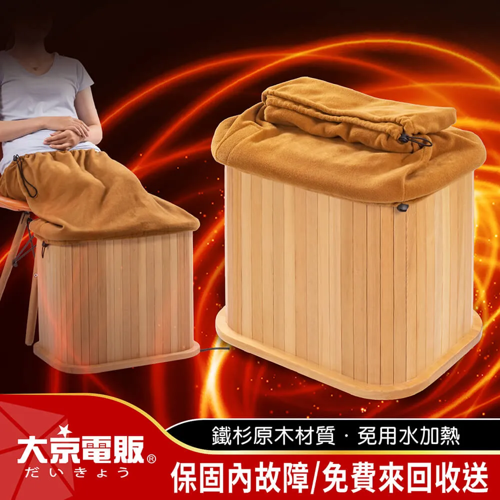 【遠足】京都怪奇談2/眾利書店CLbook 歷史價格詳細信息