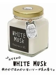 日本John’s Blend芳香膏-白色聖典麝香135G 歷史價格詳細信息