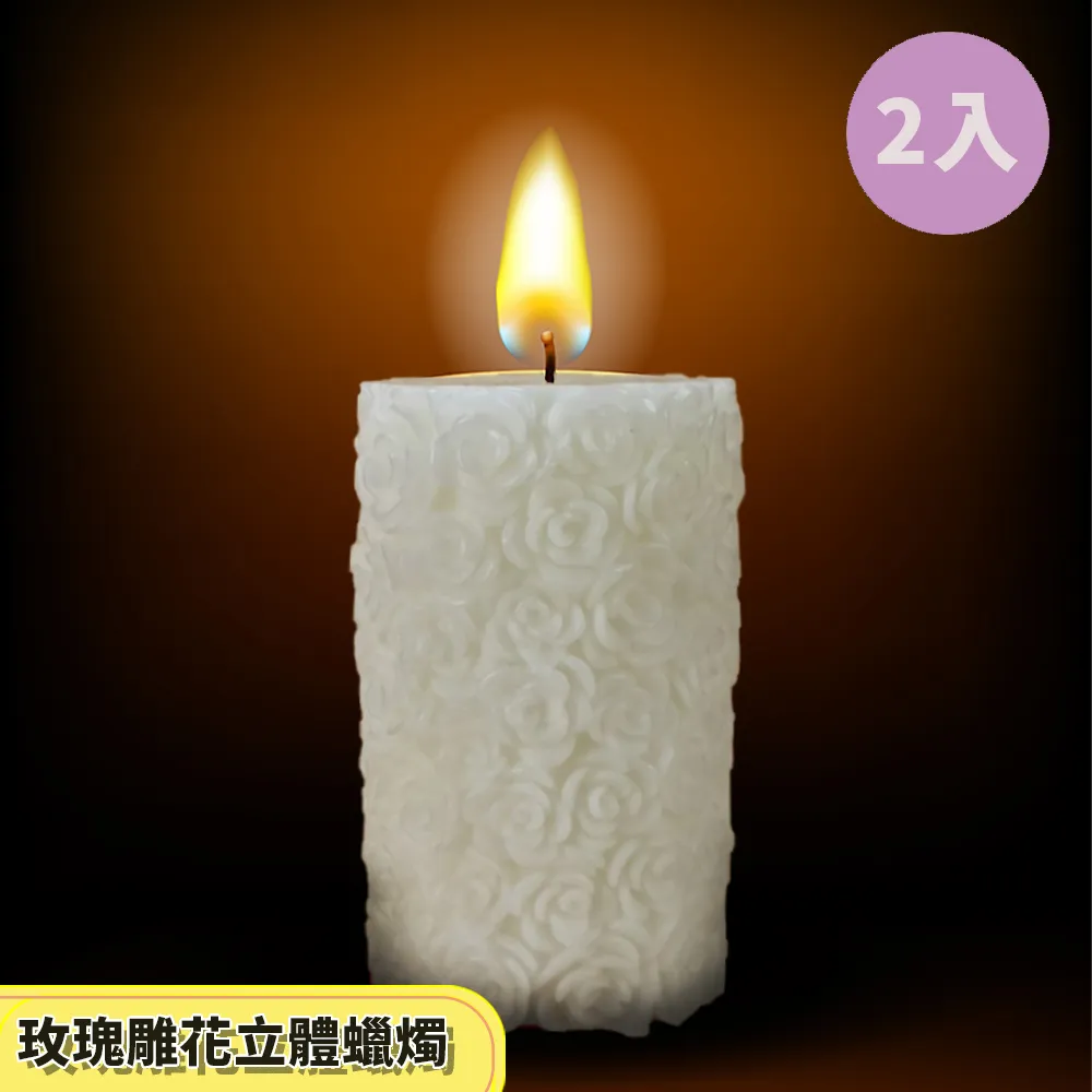 【新作部屋】經典和風日式亞麻透氣舒適拖鞋-兩雙入 CC-1508-126-133 歷史價格詳細信息