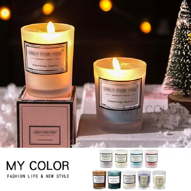 大豆香薰蠟燭 精油蠟燭 香氛蠟燭 香芬蠟燭 香薰蠟燭 擴香蠟燭 芳香蠟燭 薰香蠟燭 大豆蠟燭 麥叔叔 歷史價格詳細信息