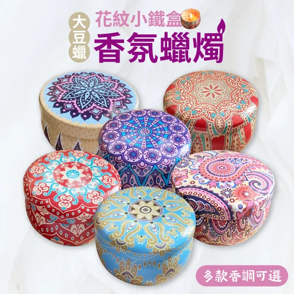 小蠟象拉拉褲L XL xxl嬰兒尿不溼小新芯乾爽小輕芯內褲式紙尿褲 歷史價格詳細信息