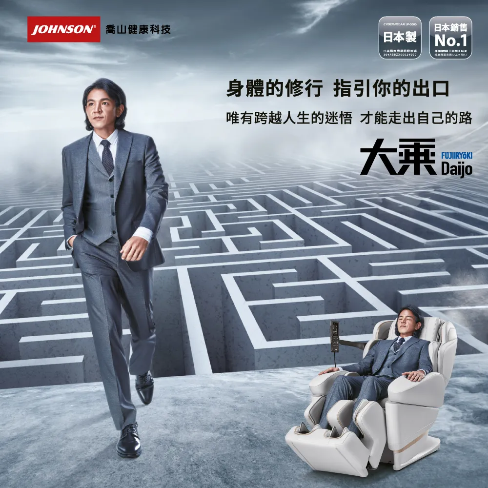 5D 頂級 日本 滿版 玻璃貼 保護貼 iphone 13 12 i12 iPhone12ProMax 歷史價格詳細信息