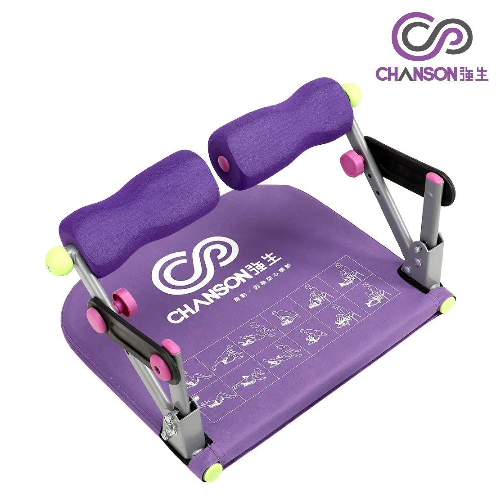 【強生CHANSON】六塊腹肌健身器II CS-622R 歷史價格詳細信息