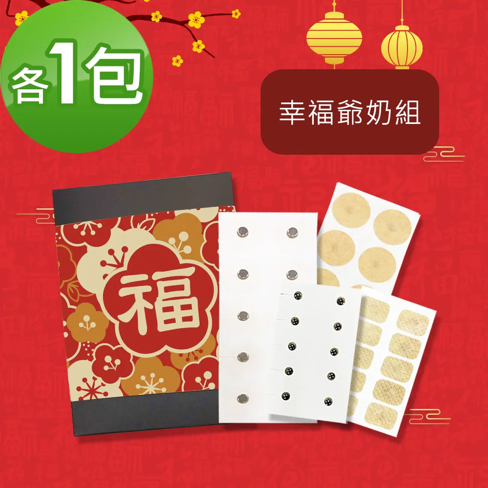 家有寶貝好清新！ JAIR 空氣清淨機 空氣淨化器 空氣清淨器 空氣過濾機 淨化空氣 抗過敏 抗空汙 高效級 歷史價格詳細信息