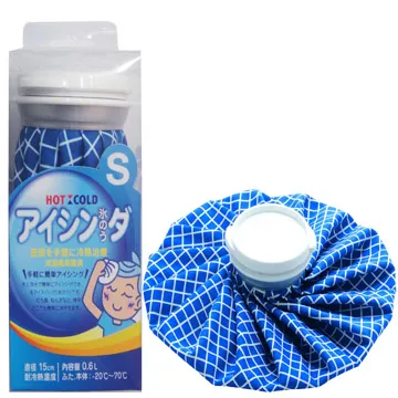 【樂生活】冰溫兩用敷袋11〞L(3入組) 歷史價格詳細信息