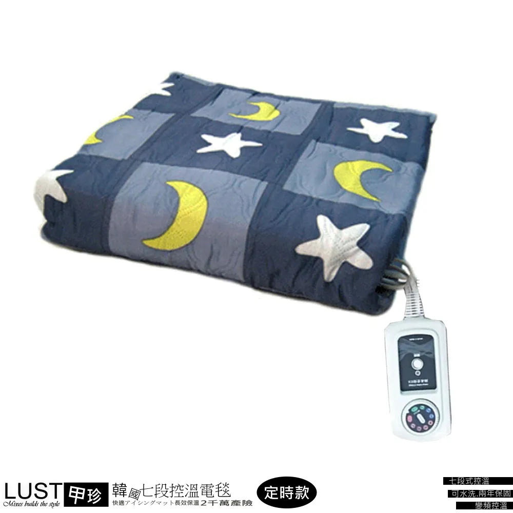 型小型定時器thc15a yp15a導軌式時控開關/定時開關 歷史價格詳細信息