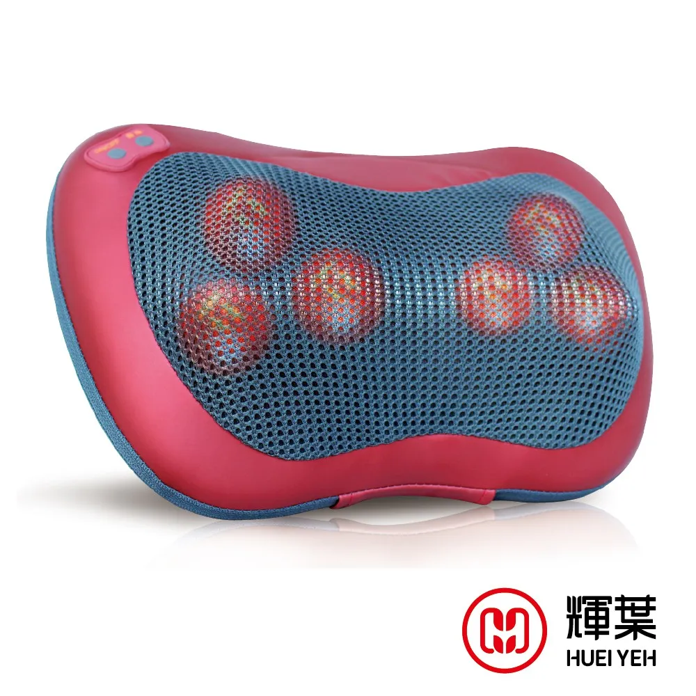 輝葉 熱膝足翻轉美腿機HY-6880(福利品) 歷史價格詳細信息