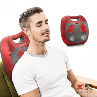 輝葉 熱感揉震按摩墊 HY-1689 歷史價格詳細信息