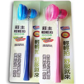 有樂製果 雷神堅果風味棒-家庭包  (108g) 歷史價格詳細信息