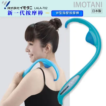 日本IMTOANI急救藥箱收納盒 歷史價格詳細信息