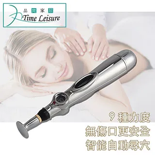 Time Leisure 輕便好握一字型行李搬運束帶/伴手禮打包帶 黑 歷史價格詳細信息