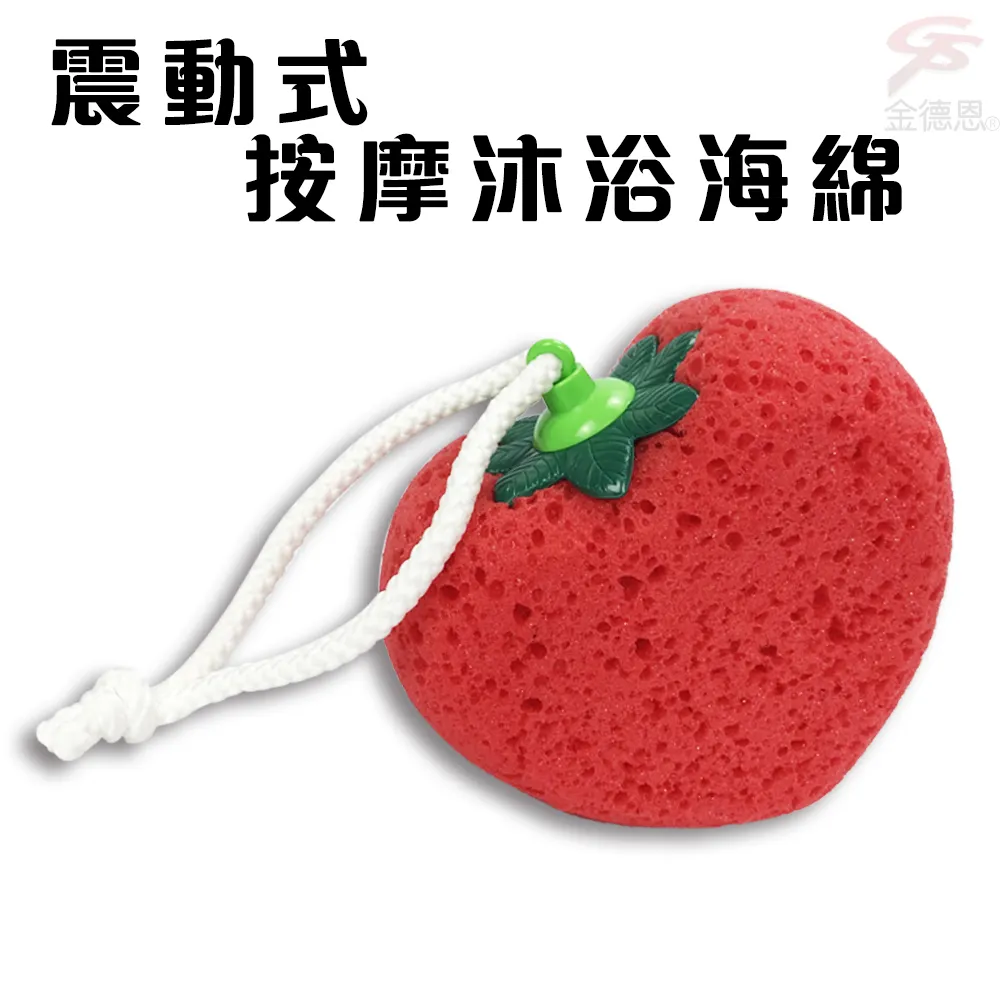 一次性震動鎖精套環 男女共用跳蛋 Dr.情趣 台灣現貨 陰莖套環 震動套環 成人情趣精品 情趣玩具 歷史價格詳細信息