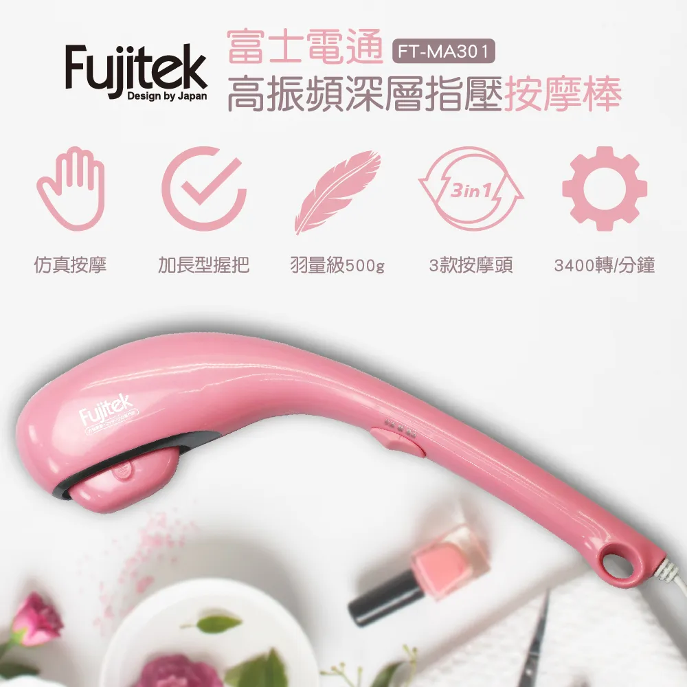 高振宇漂亮好壺 歷史價格詳細信息