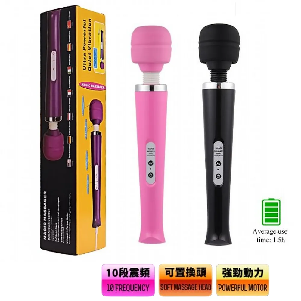 MAGIC MASSAGER魔法10變頻圓頭按摩棒(插電式-雙色供選) 歷史價格詳細信息