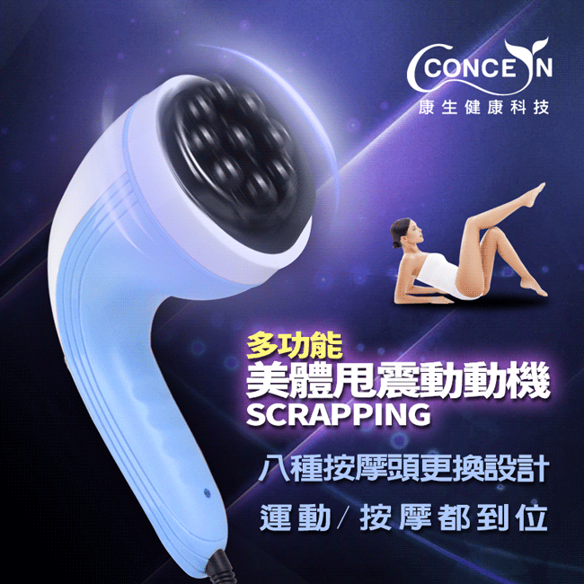 【Concern康生】多功能單雙槓健身訓練器-重訓機 CON-FE737 歷史價格詳細信息