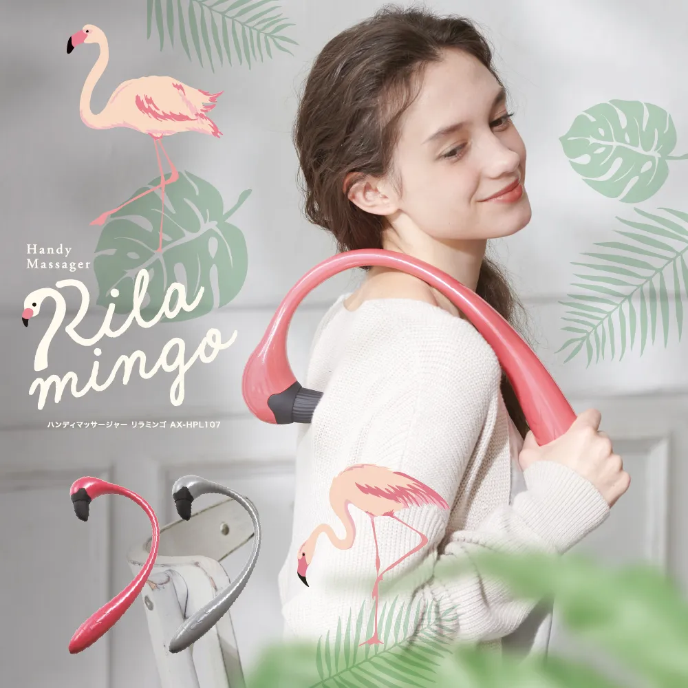 Lourdes火鶴造型手持震動按摩器(粉紅色)3200pk 歷史價格詳細信息