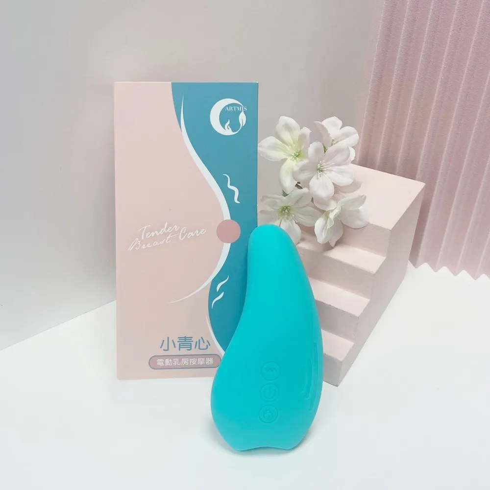 ARTMISS品牌隔離霜妝前乳 水潤不卡粉保溼提靚膚色肌密防護隔離乳 歷史價格詳細信息