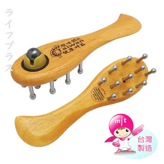 11釘電吉他護板American電吉他護板ST面板SQ單單單美芬墨芬護板配件 歷史價格詳細信息