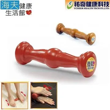 【海夫健康】祐奇 U2 養生美容 按摩棒 神龍棒 歷史價格詳細信息