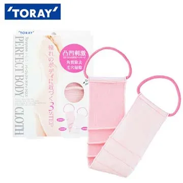 Toray 超級系列水龍頭式濾水器 SX904V 30％節水 單手切換 清除JIS12項有害物質 [9東京直購] 歷史價格詳細信息