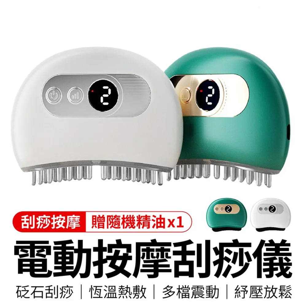 【御皇居】動物三角靠枕(三角沙發靠枕 腰靠枕) 歷史價格詳細信息