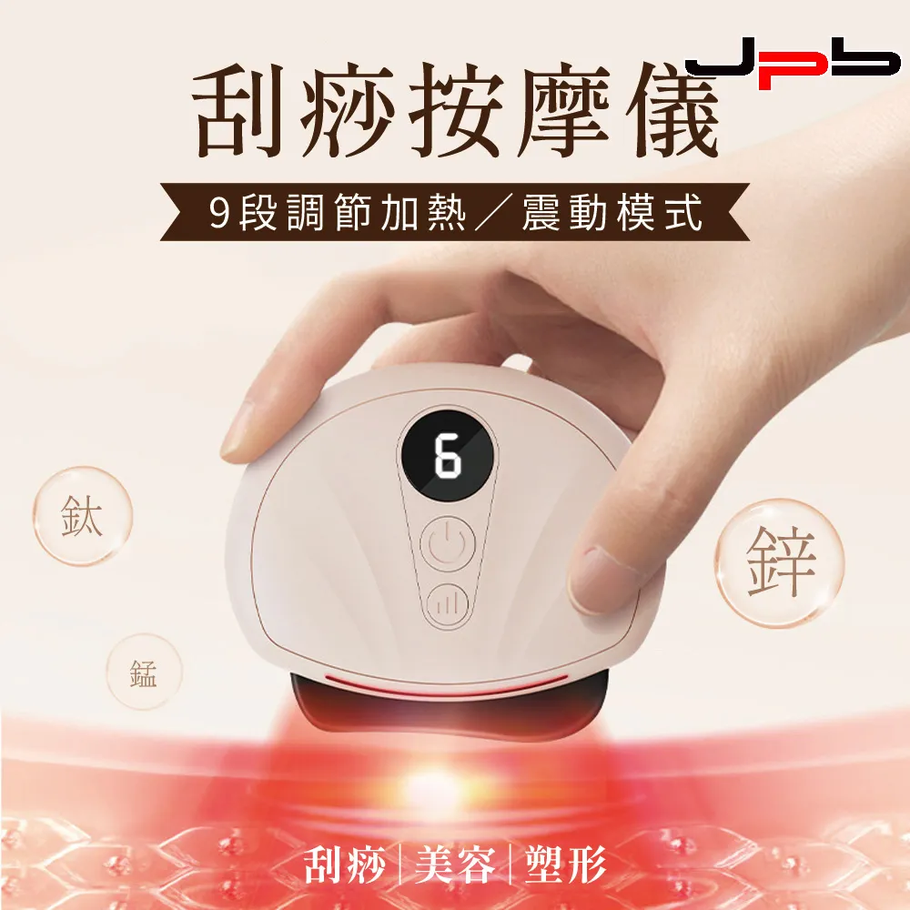 貝殼卡(圖卡) 臺灣師大出版社 心理治療 藝術治療 創意想像 課程之圖卡 引導使用者 深層潛意識 五南文化廣場 政府出版 歷史價格詳細信息