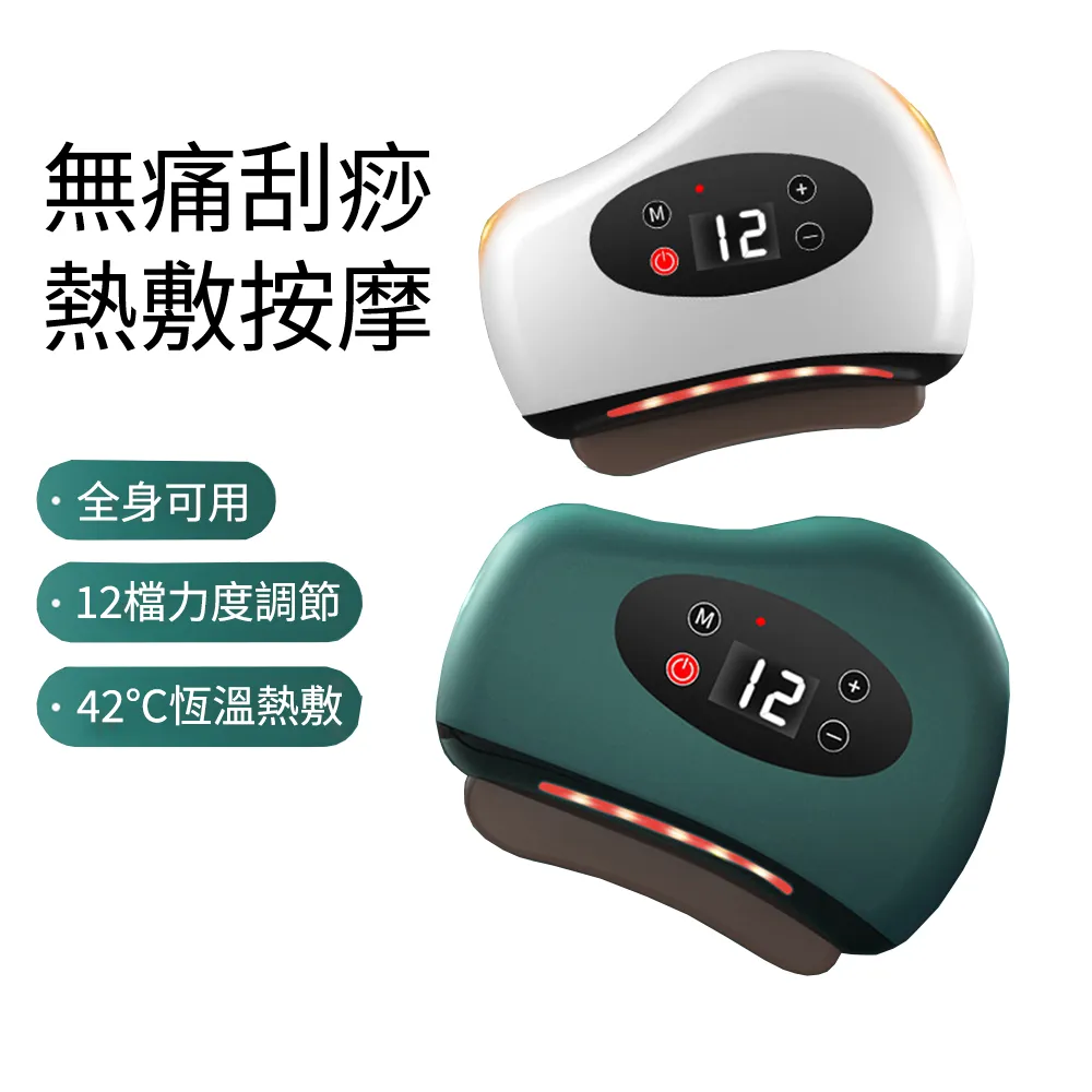 JIEYU 卡通蝸牛筆筒LED護眼檯燈 小夜燈 歷史價格詳細信息